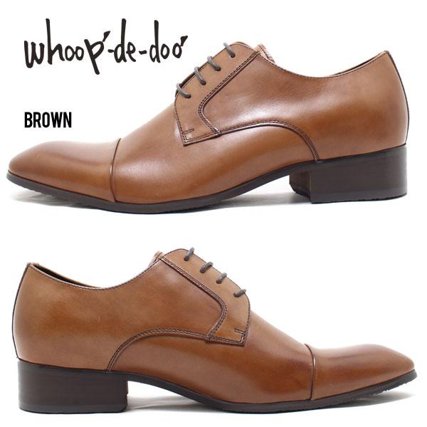 whoop-de-doo（フープディドゥ） whoop-de-doo 23230526 ヒールアップ