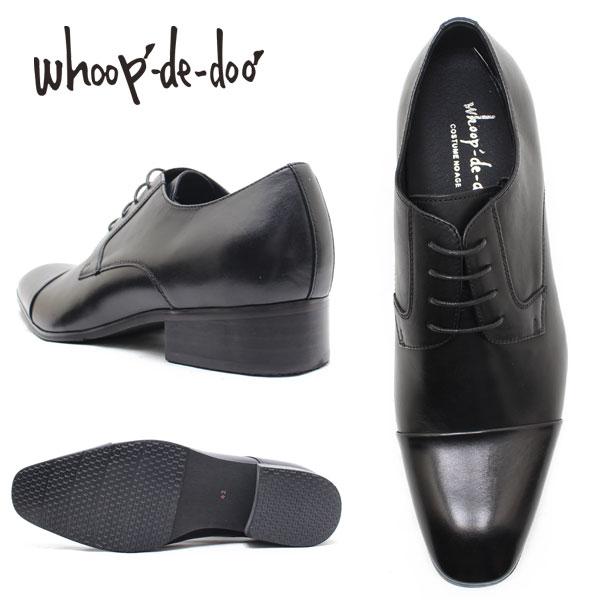 whoop-de-doo（フープディドゥ） whoop-de-doo 23230526 ヒールアップ