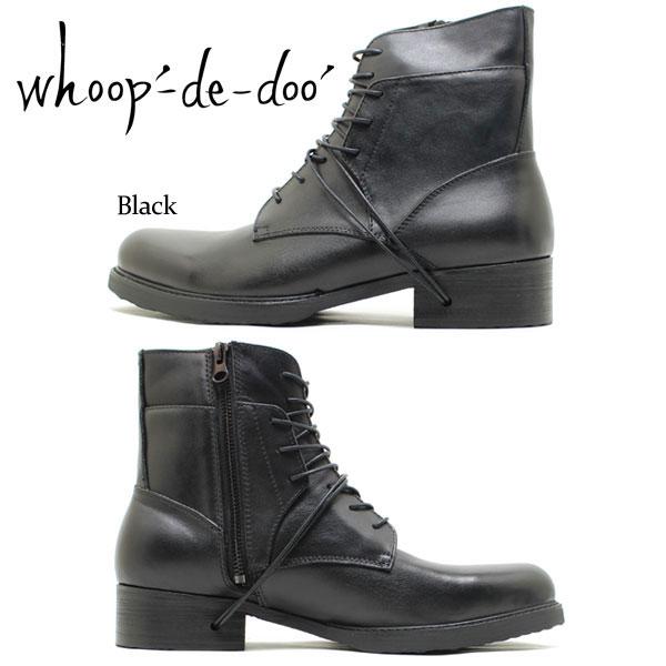 whoop-de-doo（フープディドゥ） whoop-de-doo 23237551 ヒールホール