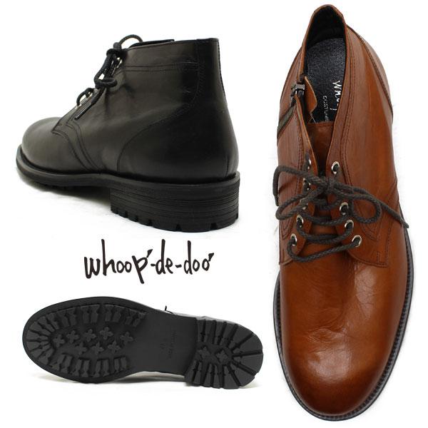 whoop-de-doo（フープディドゥ） whoop-de-doo 24210585 国産栃木