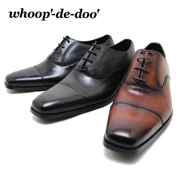 whoop-de-doo（フープディドゥ） whoop-de-doo 24612019 ストレート