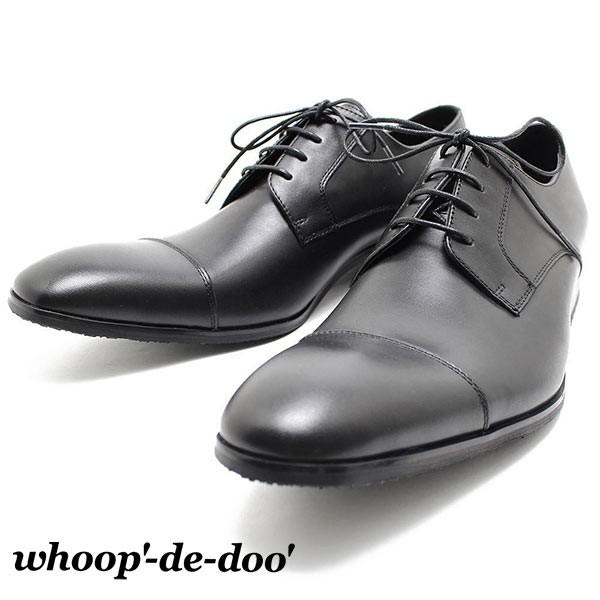 フープディドゥ whoop de doo  304342 ストレートチップシューズ ブラック 本革ビジネスシューズ ビジネス ドレス 紐靴 革靴 仕事用 メンズ