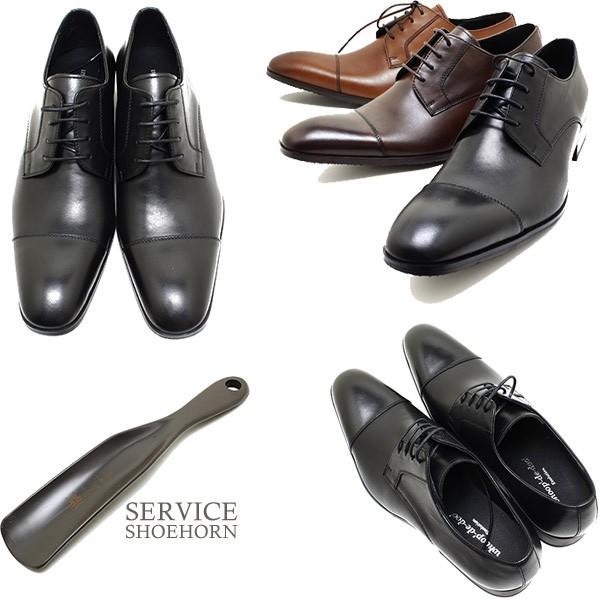 whoop-de-doo（フープディドゥ） whoop-de-doo 304342 ストレート