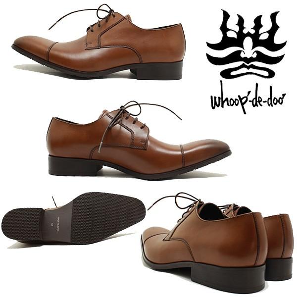 whoop-de-doo フープディドゥ 304342 ストレートチップシューズ