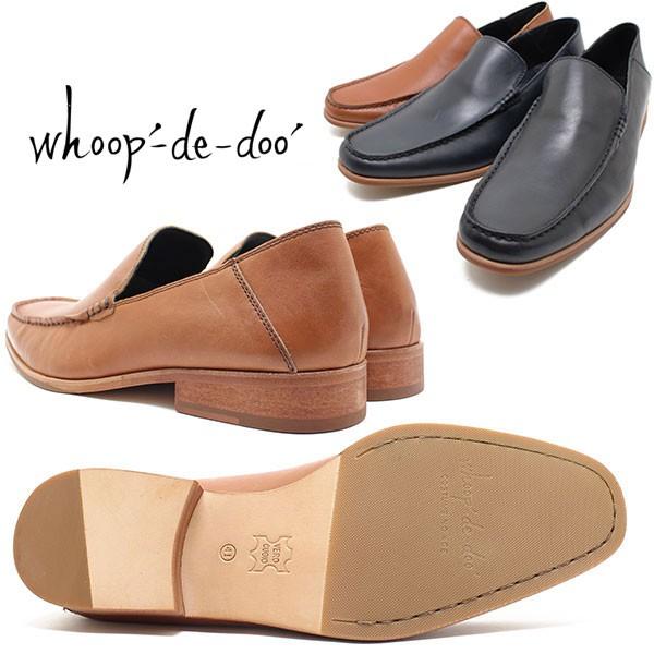 whoop-de-doo（フープディドゥ） whoop de doo 304764 ソフトレザー