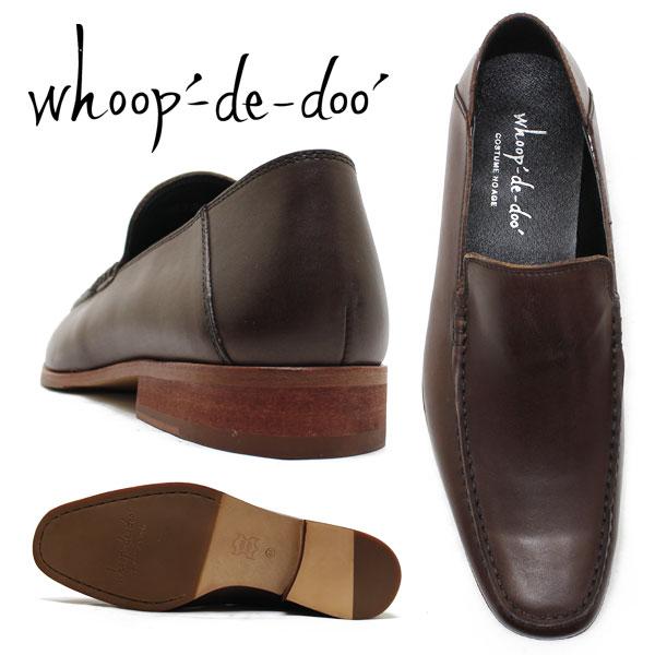 whoop-de-doo（フープディドゥ） whoop-de-doo 304764 ソフトレザー