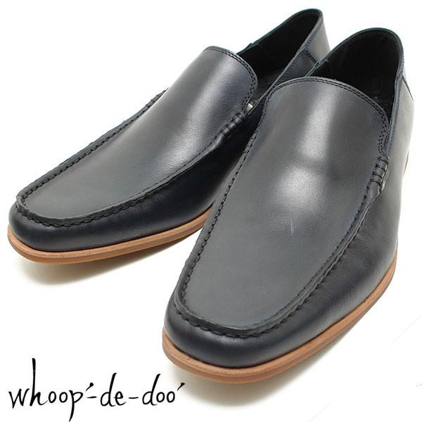 whoop-de-doo（フープディドゥ） whoop de doo 304764 ソフトレザー