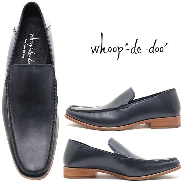 whoop-de-doo（フープディドゥ） whoop de doo 304764 ソフトレザー