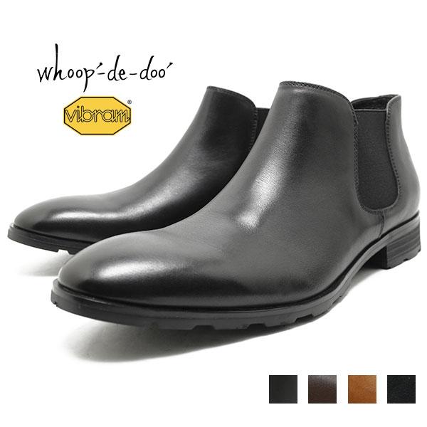 whoop-de-doo（フープディドゥ） whoop-de-doo 308742 冬底 防滑ソール 