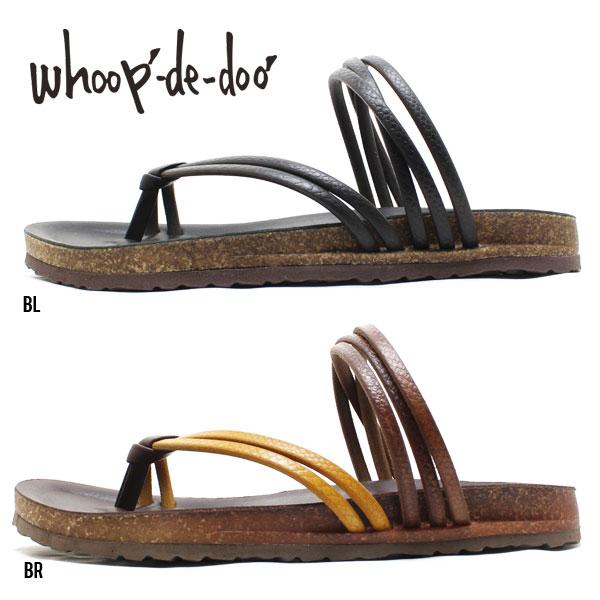 whoop-de-doo（フープディドゥ） whoop-de-doo 478031 フットベッド