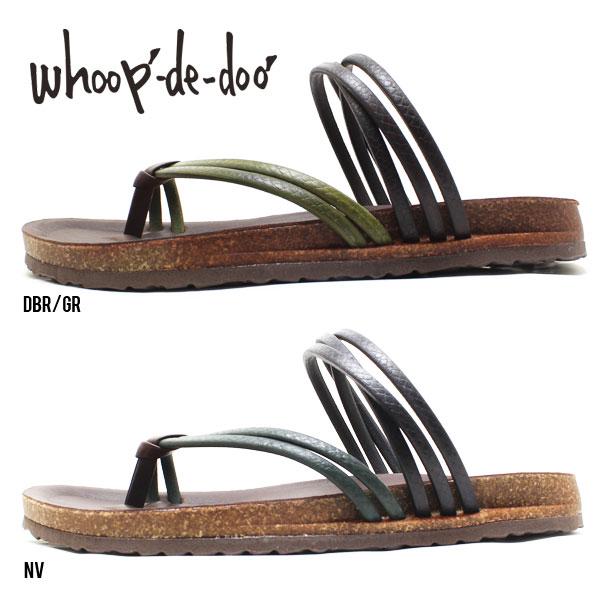 whoop-de-doo（フープディドゥ） whoop-de-doo 478031 フットベッド