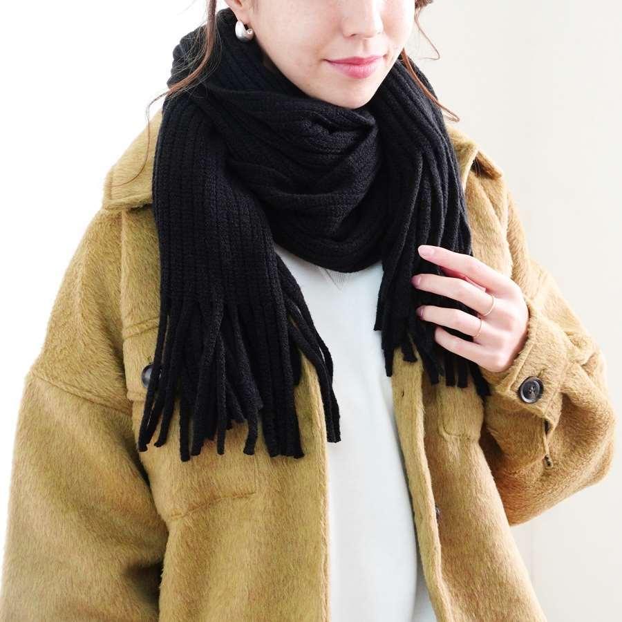 マフラー ニット フリンジ リブ編み シンプル レディース メンズ ユニ