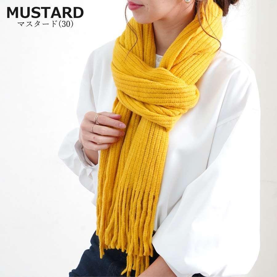 マフラー ニット フリンジ リブ編み シンプル レディース メンズ ユニ