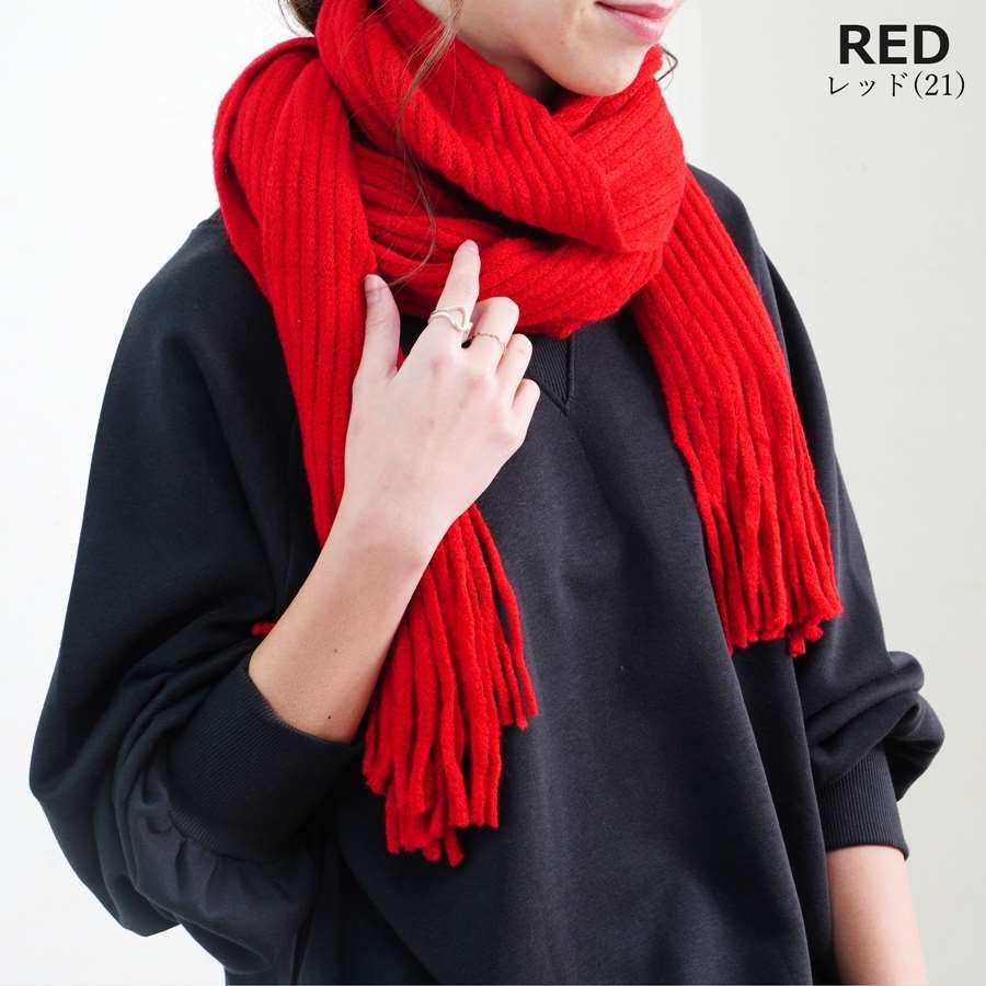 マフラー ニット フリンジ リブ編み シンプル レディース メンズ ユニ