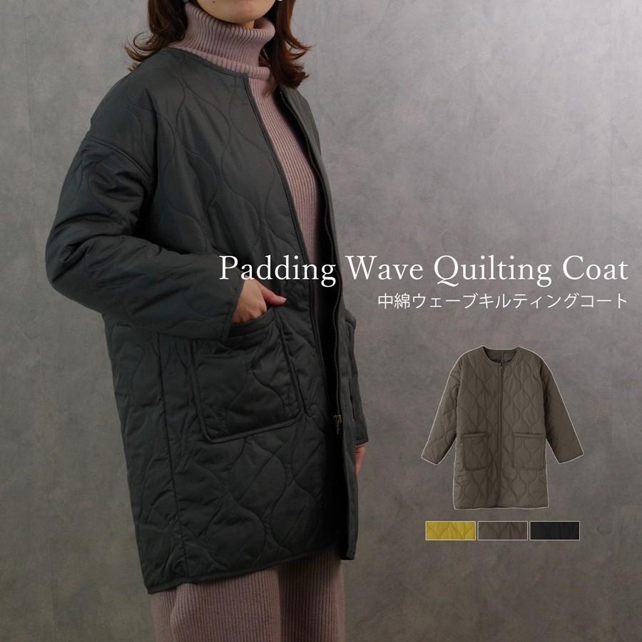 レディース ファッション 大きいサイズ 40代 30代 秋冬 アウター カジュアル ナチュラル ゆったり シンプル 無地 ウェーブキルトノーカラーロングコート Anlulu 通販 Yahoo ショッピング