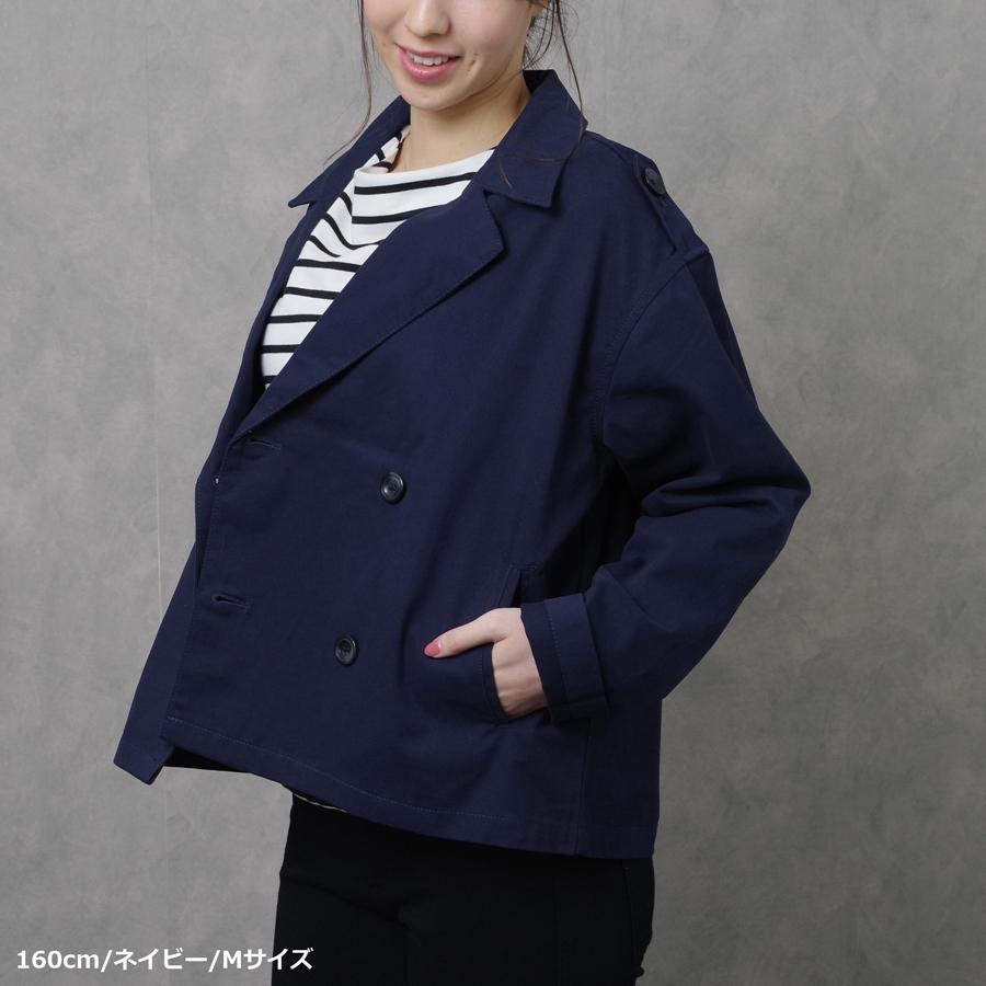 レディース ファッション 40代 30代 春 アウター スプリングコート トレンチコート ショート丈 カジュアル ナチュラル オーバーシルエット Anlulu 通販 Yahoo ショッピング