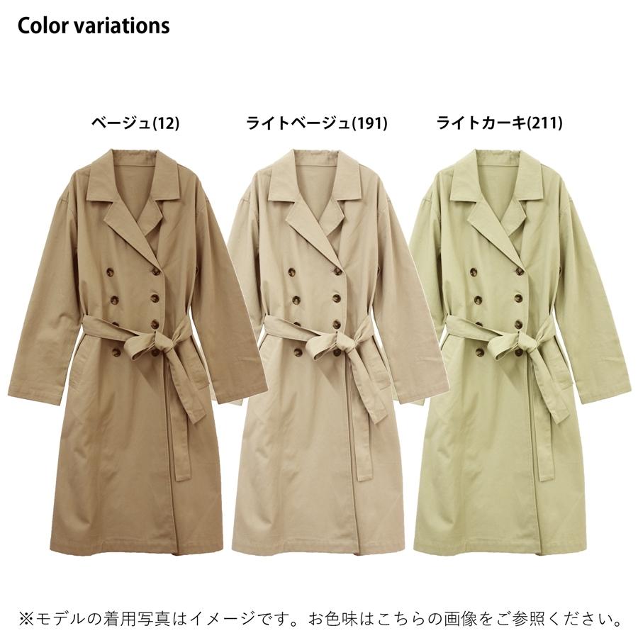 トレンチコート アウター レディース ファッション 秋 冬 春 ゆったり 大きめ 代 30代 40代 通勤 プチプラ Anlulu 通販 Yahoo ショッピング