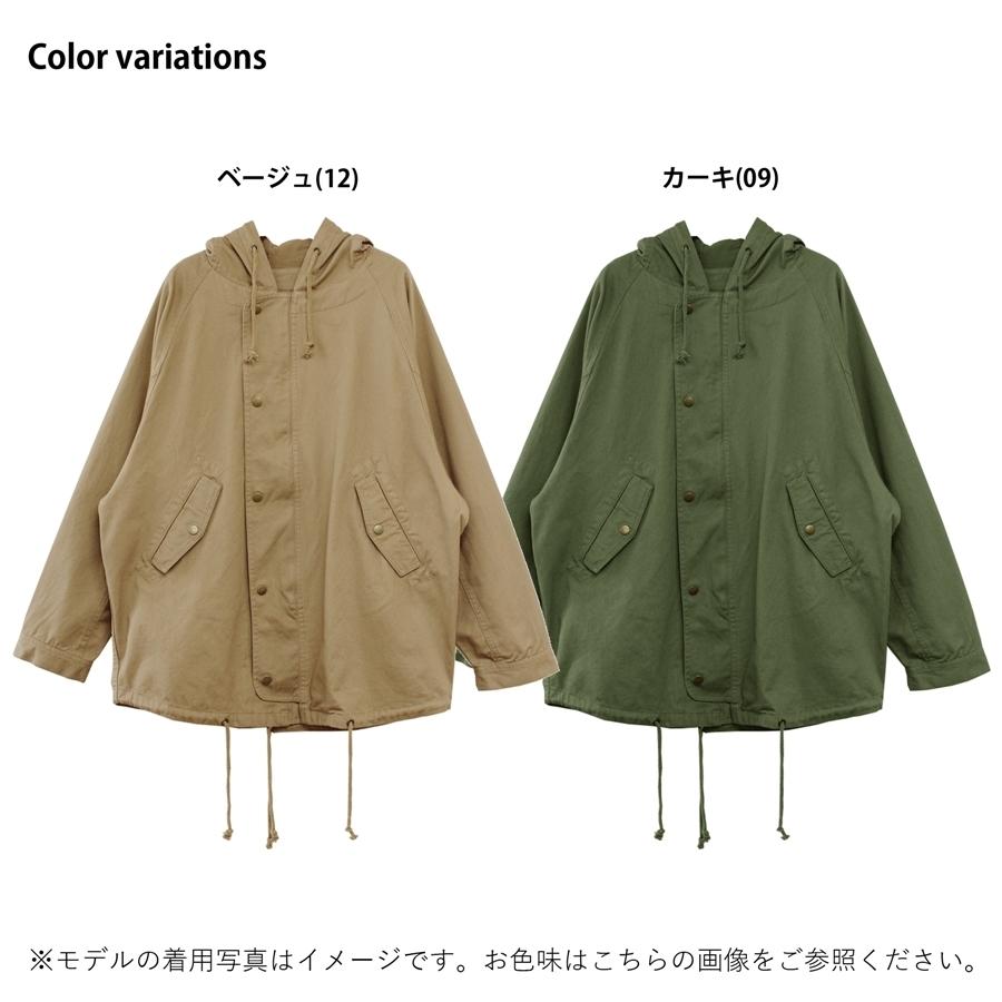 モッズコート レディース ファッション ドルマン 40代 30代 代 アウター 体形カバー ビッグシルエット オーバーサイズ 春ジャケ アンルル Anlulu Anlulu 通販 Yahoo ショッピング