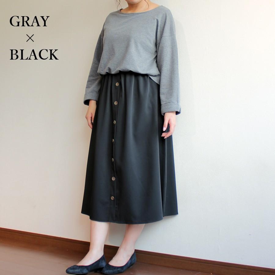 レディース ファッション 大きいサイズ 代 30代 秋 冬 カジュアル ナチュラル ワンピース ドンキングワンピ ロング きれいめ 長袖 Anlulu 通販 Yahoo ショッピング