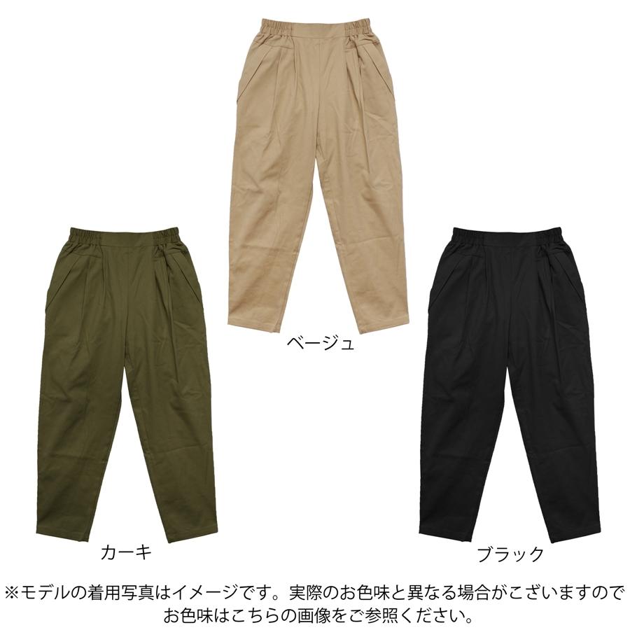 テーパードパンツ レディース ファッション 大きいサイズ 40代 30代 ゆったり ウエストゴム カジュアル プチプラ|relaclo|02