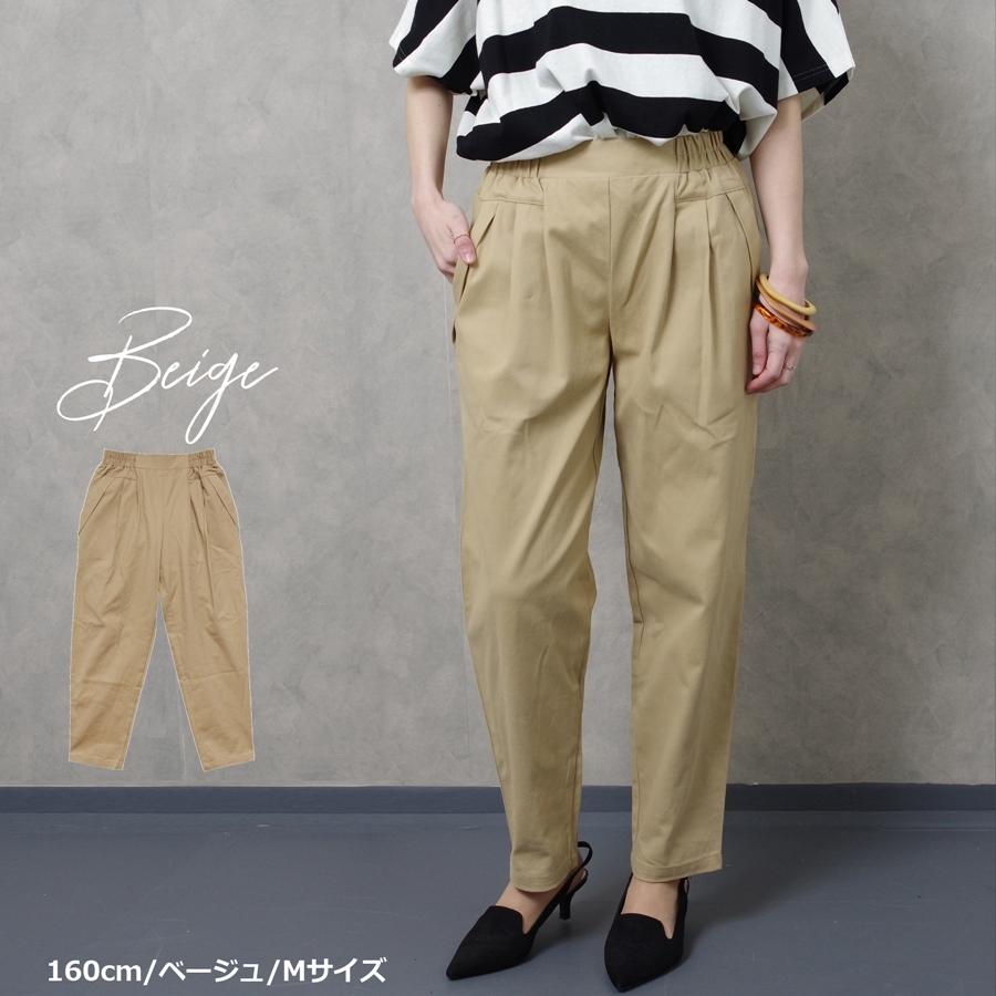 テーパードパンツ レディース ファッション 大きいサイズ 40代 30代 ゆったり ウエストゴム カジュアル プチプラ|relaclo|03