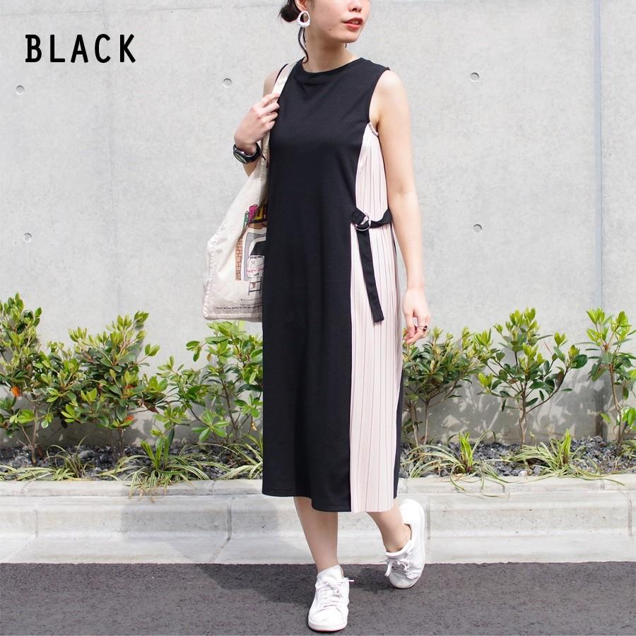 ワンピース 春 きれいめ 大人 レディース ファッション ゆったり 体型カバー 30代 代 ロングワンピース サイドプリーツ ノースリーブ 夏 アンルル Anlulu Anlulu 通販 Yahoo ショッピング