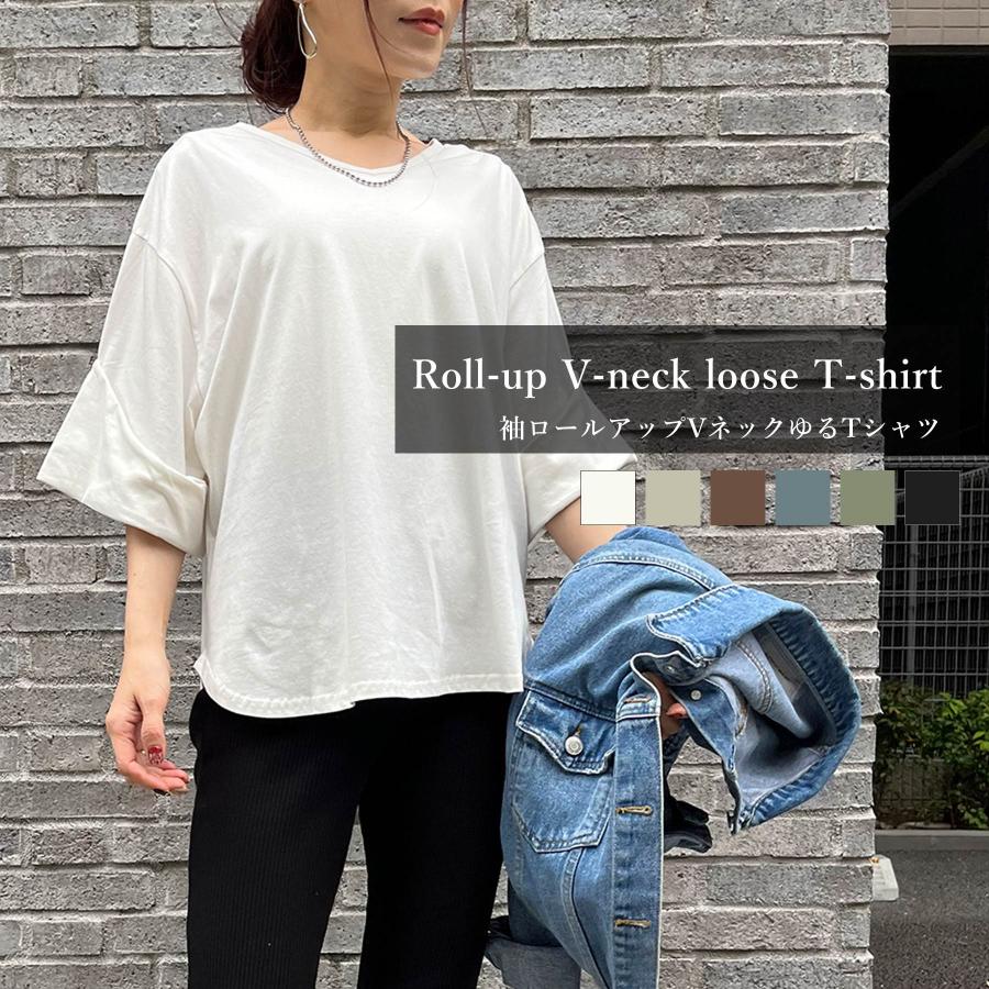 Tシャツ レディース ファッション ゆったり 体型カバー 30代 40代 トップス プルオーバー Vネック ボリューム袖 カジュアル 春 夏 アンルル Anlulu Anlulu 通販 Yahoo ショッピング