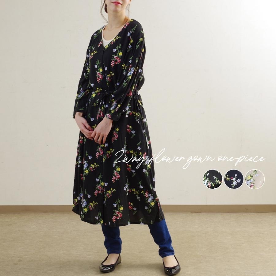 ワンピース レディース ファッション ゆったり 体型カバー 30代 40代 夏 ガウンワンピ 花柄 羽織り 2way カジュアル レーヨン プチプラ Anlulu 通販 Yahoo ショッピング