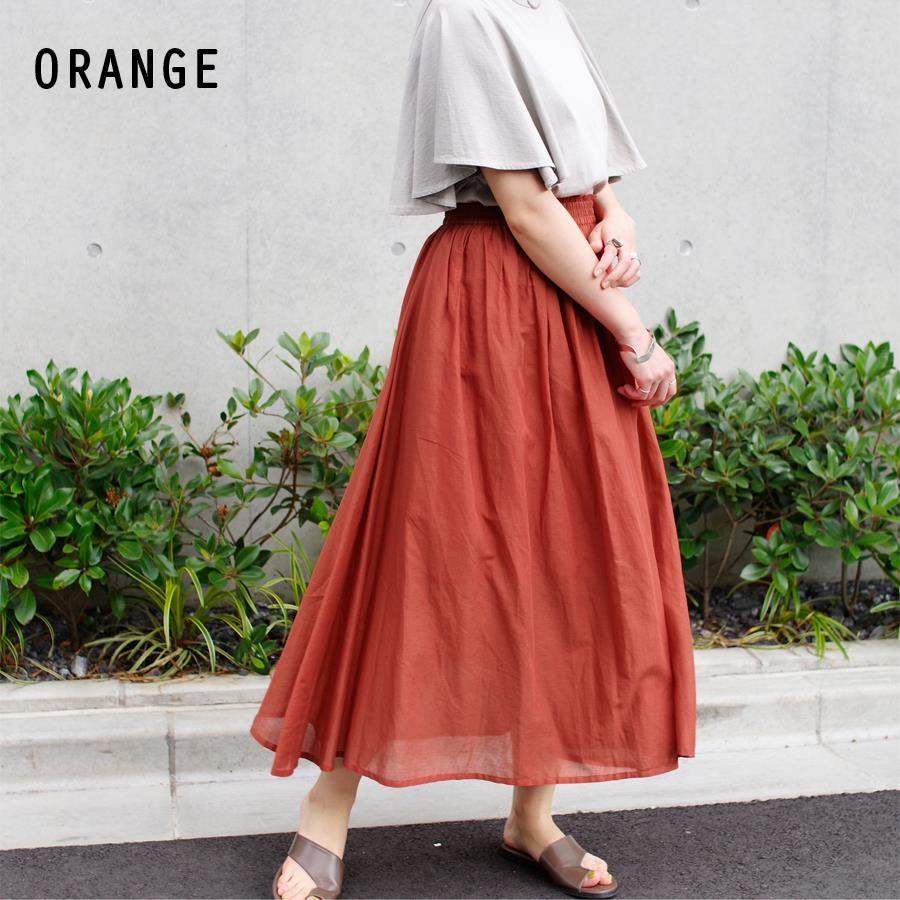 ロングスカート レディース ファッション フレアスカート 夏 体型カバー ふんわり 30代 40代 シンプル ナチュラル プチプラ ママファッション Anlulu 通販 Yahoo ショッピング