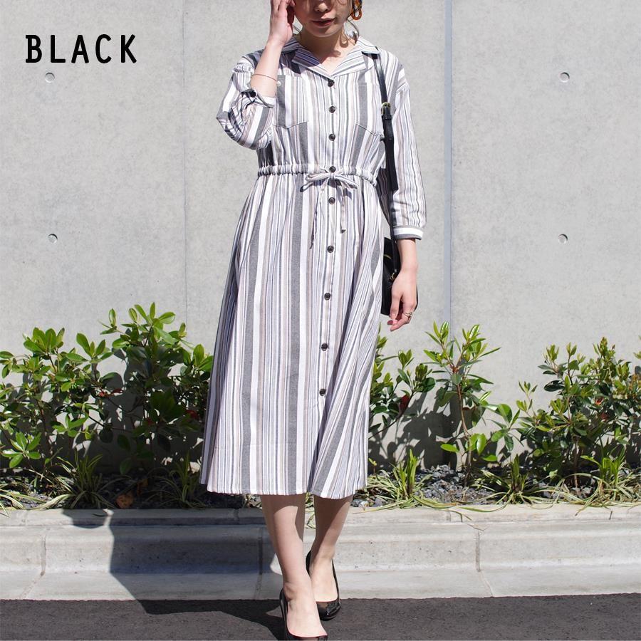 ワンピース 春 長袖 レディース シャツワンピ ロングワンピース ロング丈 ロングシャツ 30代 40代 きれいめ 夏 ストライプ 体型カバー 七分袖 | mitis | 01