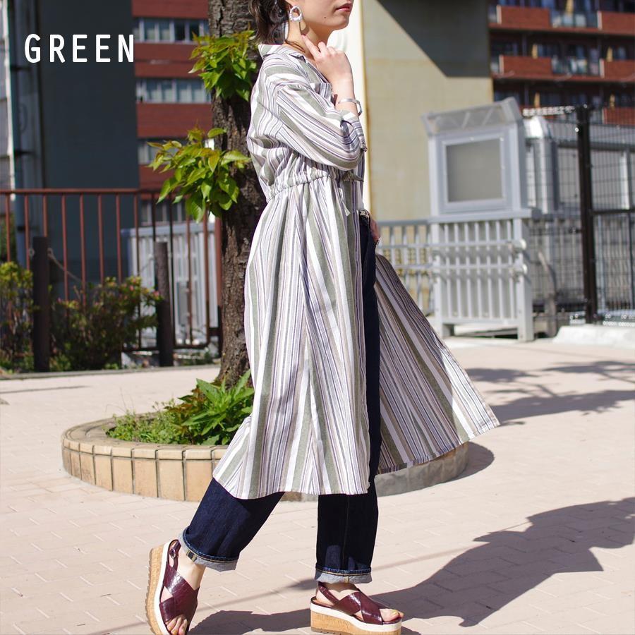 ワンピース 春 長袖 レディース シャツワンピ ロングワンピース ロング丈 ロングシャツ 30代 40代 きれいめ 夏 ストライプ 体型カバー 七分袖 | mitis | 02