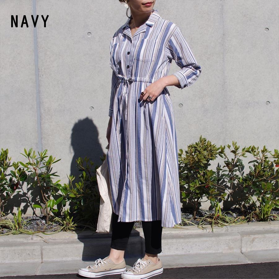 ワンピース 春 長袖 レディース シャツワンピ ロングワンピース ロング丈 ロングシャツ 30代 40代 きれいめ 夏 ストライプ 体型カバー 七分袖 | mitis | 03