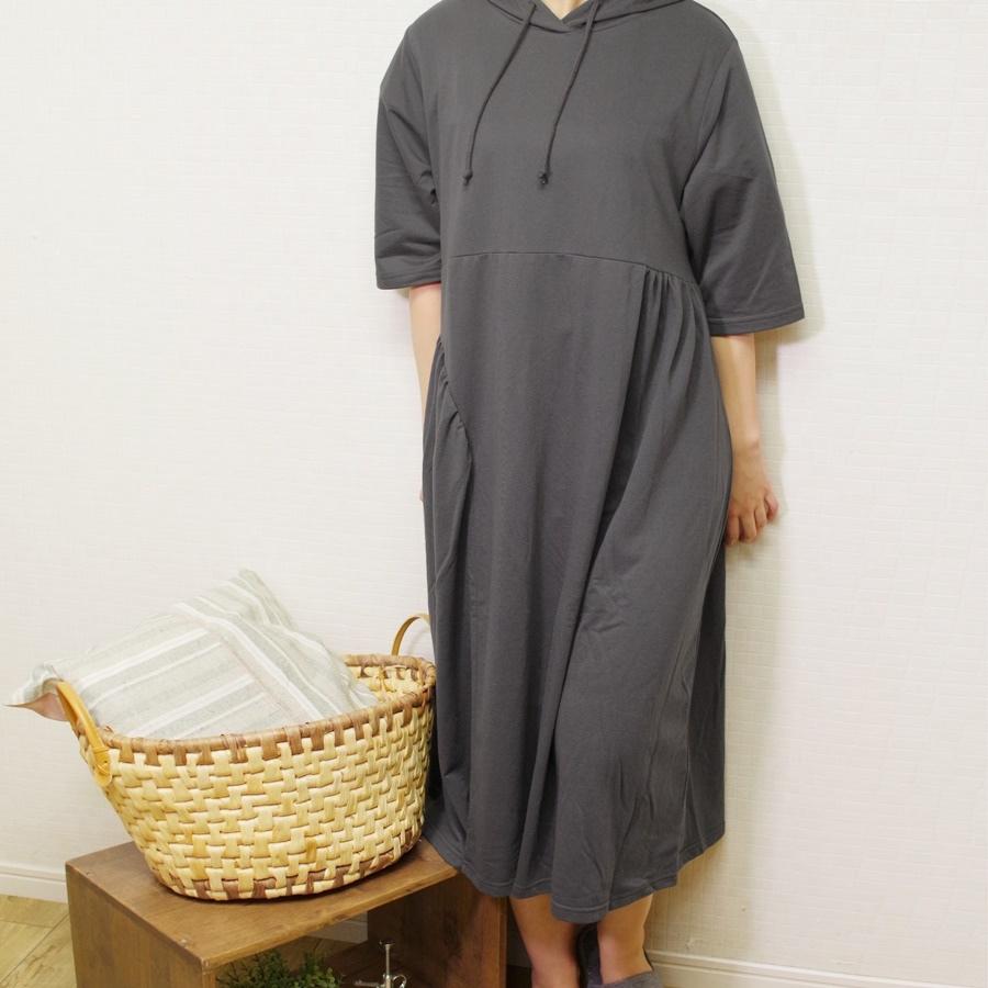 ワンピース ロング 七分袖 パーカーワンピ レディース ファッション 春 夏 30代 40代 体型カバー ゆったり カジュアル フード付き プチプラ 80 Anlulu 通販 Yahoo ショッピング