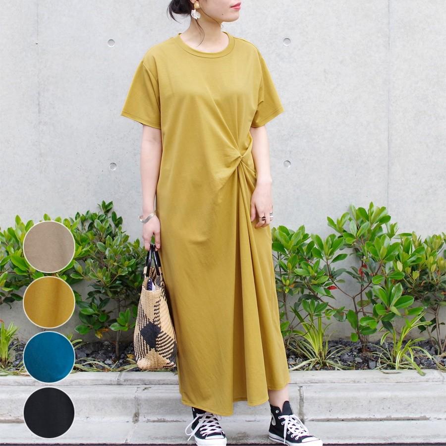 ワンピース レディース 半袖 春 夏 ファッション Tシャツワンピ ロングワンピ 30代 40代 ゆったり 大きめサイズ 体型カバー カジュアル ナチュラル Anlulu 通販 Yahoo ショッピング