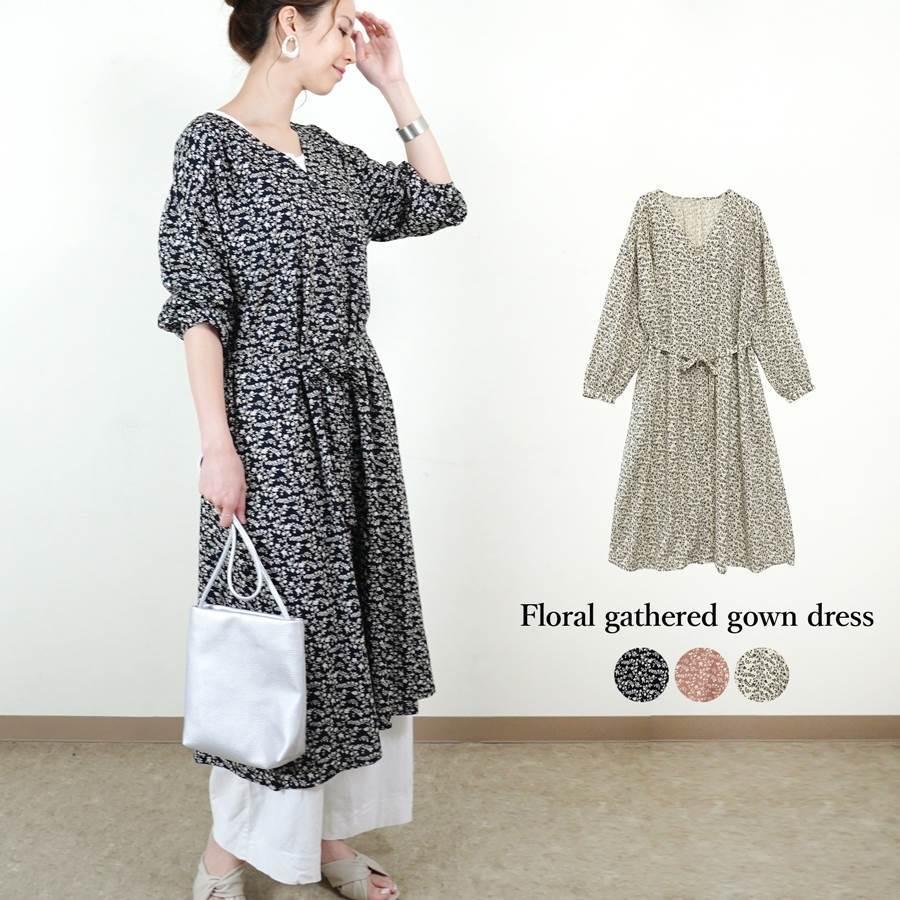 花柄ワンピース ワンピース ロング ガウンワンピ シャツワンピ 小花柄 レディース ファッション 春 夏 30代 代 40代 ゆったり 体型カバー Anlulu 通販 Yahoo ショッピング