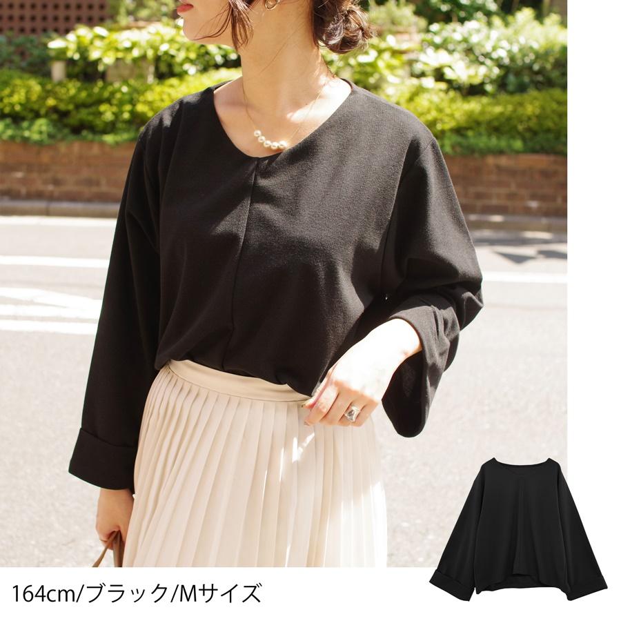 トップス ワッフル サーマル 長袖 レディース ファッション 大きめ ゆったり オーバーサイズ リラックス 秋 冬 30代 40代 プチプラ カジュアル 3113 Anlulu 通販 Yahoo ショッピング