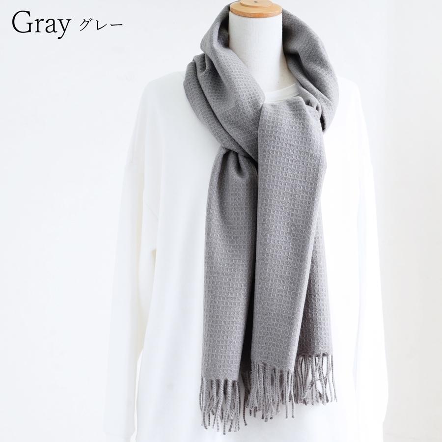 大判ストール マフラー レディース 秋 冬 30代 40代 ひざ掛け