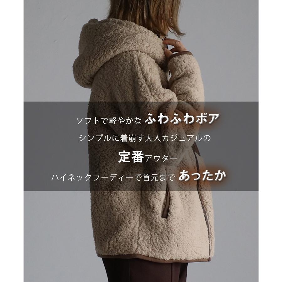 mitis ボアジャケット ブルゾン レディース 秋 冬 フード付き mitis ボアジャケット ブルゾン レディース 秋 冬 フード付き