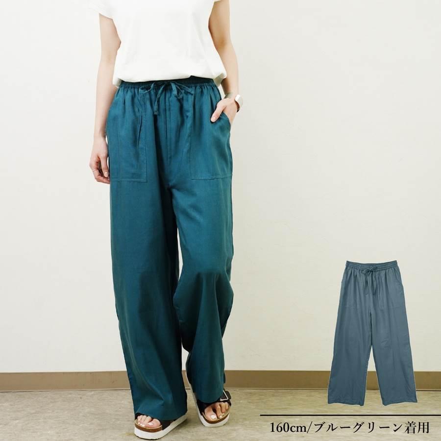 パンツ ワイドパンツ フレアパンツ ウエストゴム レディース ファッション 春 夏 ゆったり 体型カバー 楽ちん 大きいサイズ 着やせ 部屋着 Anlulu 通販 Yahoo ショッピング