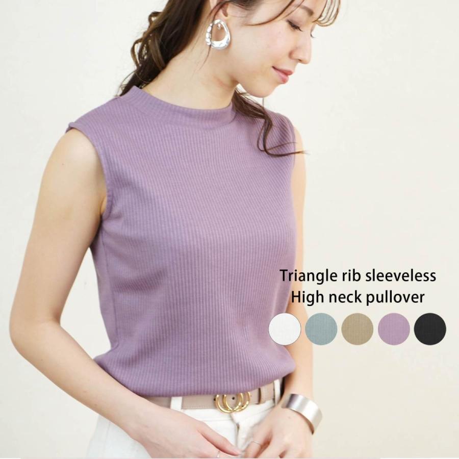 ノースリーブ リブ ハイネック レディース ファッション 春 夏 30代 代 40代 シンプル カジュアル きれいめ 着回し Anlulu 通販 Yahoo ショッピング