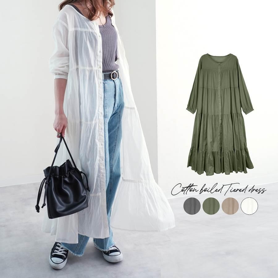 ワンピース ロングワンピ 前開き ふんわり ゆったり 大きめ 体型カバー 透け素材 ティアード 長袖 レディース ファッション 春 夏 秋 30代 代 40代 Anlulu 通販 Yahoo ショッピング