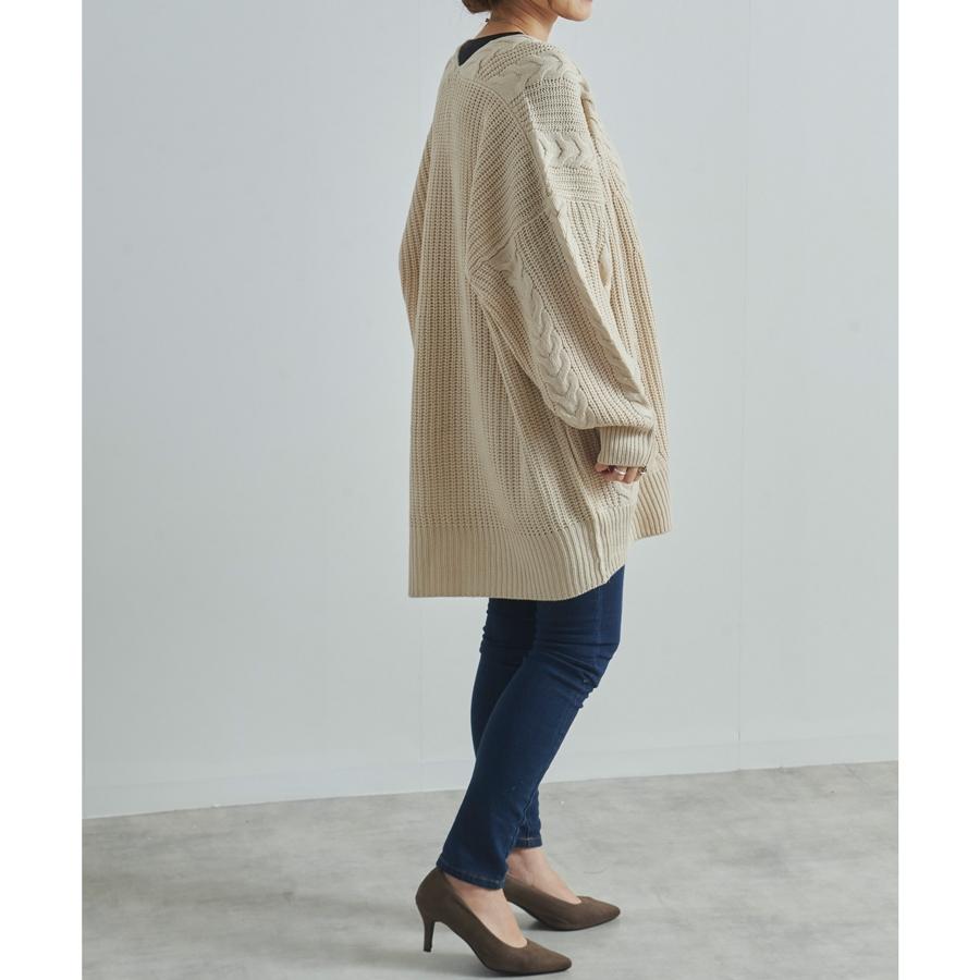 ニット カーディガン ケーブル トッパー 羽織り オーバーサイズ