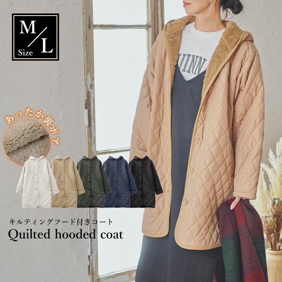 コート ジャケット レディース キルティング パーカー 秋 冬 あったか