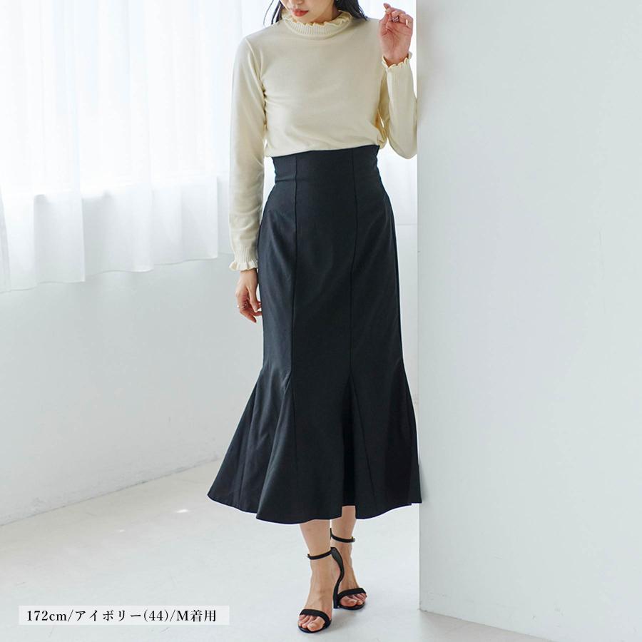 ニット レディース 長袖 衿フリル プルオーバー 袖口 : anlulu - 通販
