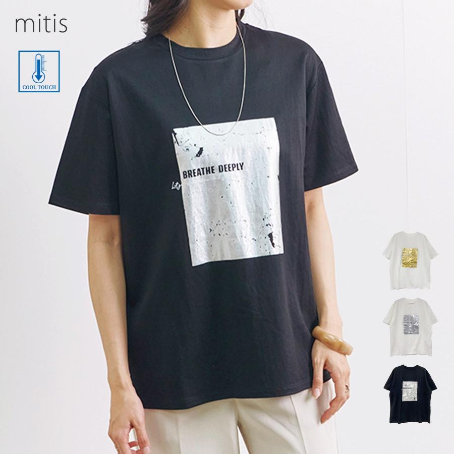 Tシャツ レディース 半袖 春 夏 接触冷感 カノコ 箔プリント 大人 体型
