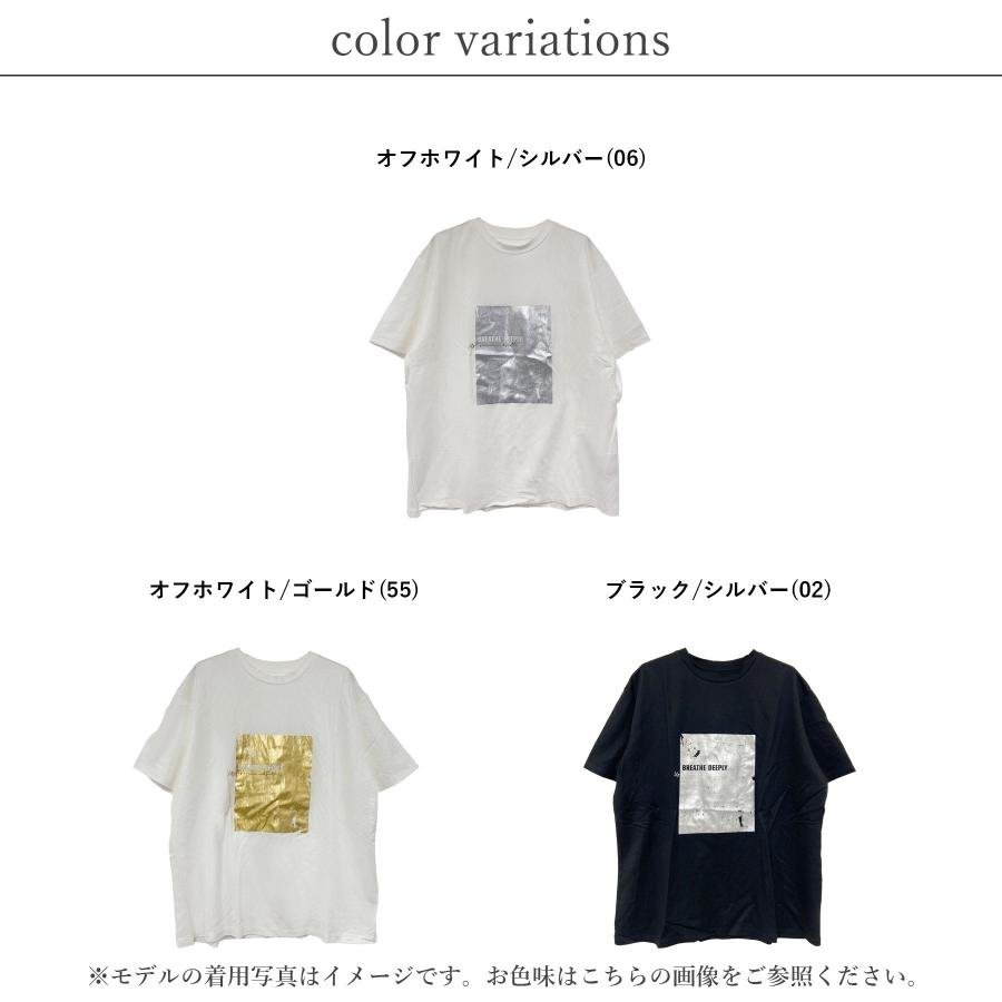 Tシャツ レディース 半袖 春 夏 接触冷感 カノコ 箔プリント 大人 体型