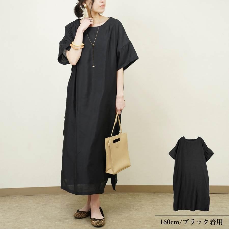 ワンピース ロングワンピース 半袖 インナー付 レディース ファッション 春 夏 30代 代 40代 ゆったり 大きめ 体型カバー 透け素材 シアー Anlulu 通販 Yahoo ショッピング