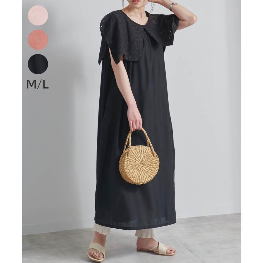 Sale 60 Off ワンピース ロングワンピース 夏 付け襟 2way 綿麻 レース レディース ファッション 30代 代 40代 ゆったり 大きいサイズ M L 体型カバー