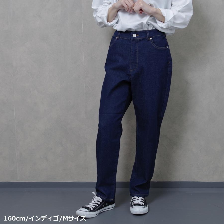 デニムパンツ ジーンズ Gパン レディース ファッション 春 夏 30代 40代 ゆったり ウエストゴム ボトム ストレッチ テーパード 華奢見え プチプラ Anlulu 通販 Yahoo ショッピング