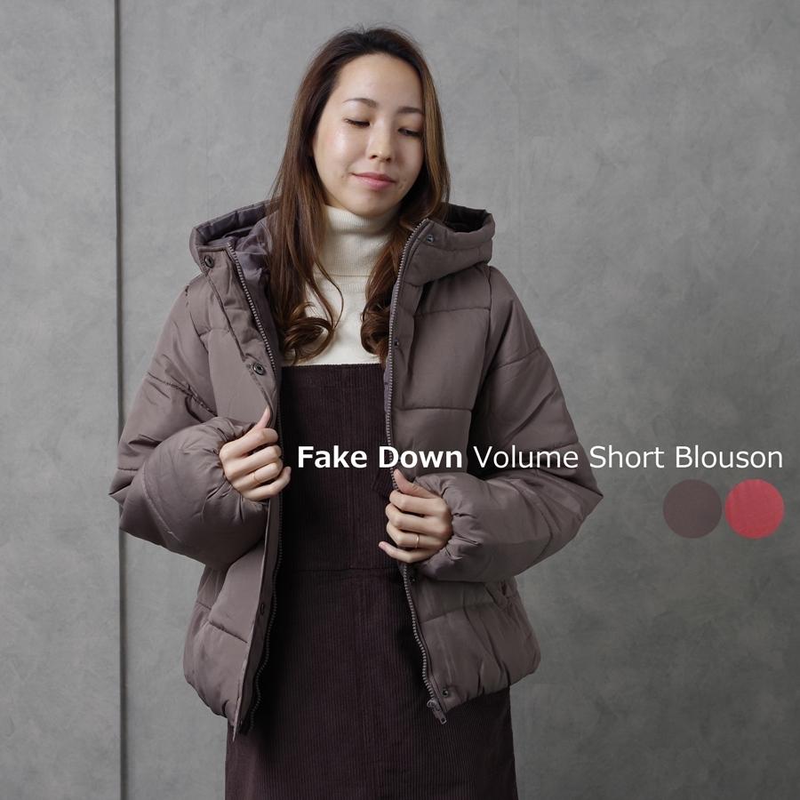 エコダウンジャケット フェイクダウン 中綿 ショート丈 レディース ファッション 秋 冬 30代 40代 シンプル プチプラ フード付き Anlulu 通販 Yahoo ショッピング